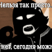 Beholder 2 отдадут бесплатно 300 участникам первоапрельского розыгрыша Beholder 2 отдадут бесплатно 300 участникам первоапрельского розыгрыша