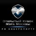 Порносайт анонсировал первый киберспортивный турнир для взрослых с призовым фондом в 15 млн рублей и подписками на YouPorn Порносайт анонсировал первый киберспортивный турнир для взрослых с призовым фондом в 15 млн рублей и подписками на YouPorn