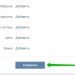 Смартфон недорогой но хороший 2018 Смартфон недорогой но хороший 2018