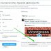Рассылка email писем плагин WordPress Рассылка email писем плагин WordPress