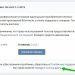 Подробная карта синапсов мозга приоткрыла завесу над загадкой мышления Подробная карта синапсов мозга приоткрыла завесу над загадкой мышления