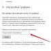 Как заблокировать чат в ватсапе WhatsApp Как заблокировать чат в ватсапе WhatsApp