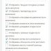 Nokia публикует фотографии, сделанные «самым ожидаемым смартфоном» Nokia публикует фотографии, сделанные «самым ожидаемым смартфоном»