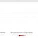 Функция лайтбокс окно для просмотра изображений плагин wordpress Функция лайтбокс окно для просмотра изображений плагин wordpress