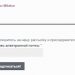 SEO Хлебные крошки на сайт wordpress супер плагин ! SEO Хлебные крошки на сайт wordpress супер плагин !