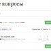 Готовые стили для Contact Form 7, темы для контактной формы Готовые стили для Contact Form 7, темы для контактной формы