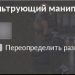 Как быстро выполнить все ежедневные задания Библиотеки Эрнарда в ArcheAge Как быстро выполнить все ежедневные задания Библиотеки Эрнарда в ArcheAge