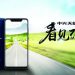 Смартфон Samsung Galaxy S10 выйдет в пяти цветах Смартфон Samsung Galaxy S10 выйдет в пяти цветах
