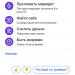 Как сделать рингтон, вырезать, на телефоне, смартфоне, приложение Как сделать рингтон, вырезать, на телефоне, смартфоне, приложение