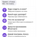 Представлен смартфон 360 N7 Lite: SoC Snapdragon 660 и АКБ 4050 мА·ч за $175 Представлен смартфон 360 N7 Lite: SoC Snapdragon 660 и АКБ 4050 мА·ч за $175