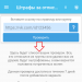 Разработан самый износостойкий материал в мире Разработан самый износостойкий материал в мире