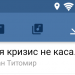 #новости высоких технологий 257 | негорючее дерево и пиво на Марсе #новости высоких технологий 257 | негорючее дерево и пиво на Марсе