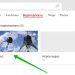 Взломать телефон при помощи динамика и микрофона? Легко! Взломать телефон при помощи динамика и микрофона? Легко!