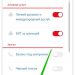 Big Fuc*ing Rocket: 18 новых подробностей об огромной лунной ракете Илона Маска Big Fuc*ing Rocket: 18 новых подробностей об огромной лунной ракете Илона Маска
