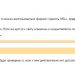 Анимация дня: механизм слайдера и разблокировка с помощью подэкранного дактилоскопического датчика на смартфоне Xiaomi Mi Mix 3 в действии Анимация дня: механизм слайдера и разблокировка с помощью подэкранного дактилоскопического датчика на смартфоне Xiaomi Mi Mix 3 в действии