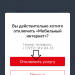 Легкое двуспальное одеяло со звёздным принтом Легкое двуспальное одеяло со звёздным принтом