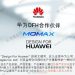 Samsung предлагает обменять неанонсированный флагман Nokia 9 на смартфон Galaxy Samsung предлагает обменять неанонсированный флагман Nokia 9 на смартфон Galaxy