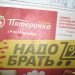 Очки с автомагическим затемнением. Для ПОМОЩНИКА сварщика Очки с автомагическим затемнением. Для ПОМОЩНИКА сварщика