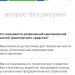 Tesla выпустила 100 000 электромобилей Tesla Model 3 Tesla выпустила 100 000 электромобилей Tesla Model 3