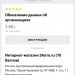 Как очистить кэш на любом андроиде за 5 секунд Как очистить кэш на любом андроиде за 5 секунд