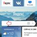 Видеокамеру iPhone XS Max сравнили с кинокамерой стоимостью $10 000 Видеокамеру iPhone XS Max сравнили с кинокамерой стоимостью $10 000