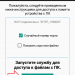 Маленький наключный фонарик LUMINTOP Tool AAA Маленький наключный фонарик LUMINTOP Tool AAA