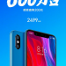 Ноутбуки Panasonic LV и SV: современные CPU Intel, лёгкие и прочные корпуса и... оптические приводы Ноутбуки Panasonic LV и SV: современные CPU Intel, лёгкие и прочные корпуса и... оптические приводы