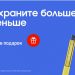 Флагманский слайдер Honor Magic 2 установил рекорд по продажам Флагманский слайдер Honor Magic 2 установил рекорд по продажам