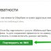 Разогнанная частота GPU видеокарты Radeon RX 590 будет на 200-220 МГц выше, чем у RX 580 Разогнанная частота GPU видеокарты Radeon RX 590 будет на 200-220 МГц выше, чем у RX 580
