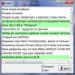 Ugreen CD122 - качественное однопортовое 18 Вт Qualcomm 3.0 зарядное устройство Ugreen CD122 - качественное однопортовое 18 Вт Qualcomm 3.0 зарядное устройство