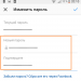 Аналитики ожидают, что рынок носимой электроники в период с 2017 по 2026 год будет расти на 24,9% в год Аналитики ожидают, что рынок носимой электроники в период с 2017 по 2026 год будет расти на 24,9% в год