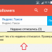 Samsung Galaxy S8, Galaxy S8+ и Note8 не получат новый интерфейс One UI Samsung Galaxy S8, Galaxy S8+ и Note8 не получат новый интерфейс One UI