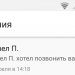 100 млн устройств используют быструю зарядку Oppo VOOC 100 млн устройств используют быструю зарядку Oppo VOOC
