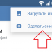 Качественный провод для автомобиля и радиолюбительских поделок Качественный провод для автомобиля и радиолюбительских поделок