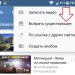 Смартфон Oppo A7 запечатлен на видео и в рекламных материалах Смартфон Oppo A7 запечатлен на видео и в рекламных материалах