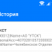 DPH5005, регулируемый преобразователь напряжения с универсальным входом DPH5005, регулируемый преобразователь напряжения с универсальным входом