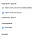 ♪ Mpow H5 Bluetooth наушники с активным шумодавом ♪ Mpow H5 Bluetooth наушники с активным шумодавом