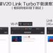 Датчик изображения Sony IMX490 разрешением 5,4 Мп предназначен для автомобильных камер Датчик изображения Sony IMX490 разрешением 5,4 Мп предназначен для автомобильных камер