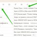 В сети появился первый трейлер правдивой истории о декабристах В сети появился первый трейлер правдивой истории о декабристах