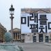Внешний твердотельный накопитель WD My Passport Go объемом 1 ТБ стоит 170 долларов Внешний твердотельный накопитель WD My Passport Go объемом 1 ТБ стоит 170 долларов