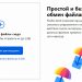 Беспроводные наушники Samsung Galaxy Buds удивляют своей ремонтопригодностью Беспроводные наушники Samsung Galaxy Buds удивляют своей ремонтопригодностью