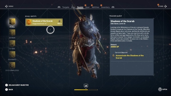 FAQ по Assassin&apos;s Creed: Истоки — Незримые
