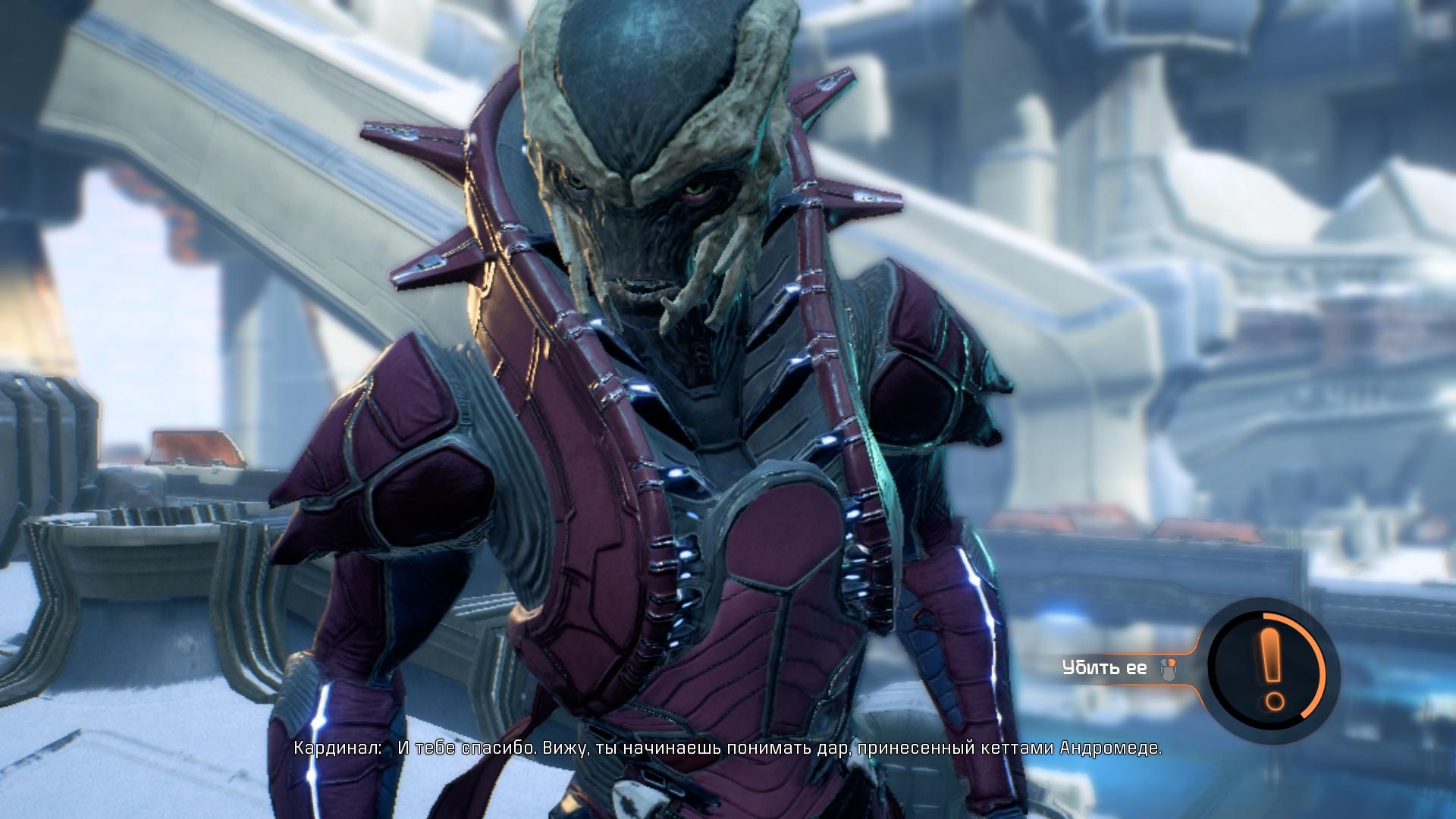 Прохождение Mass Effect Andromeda: «Луч надежды»