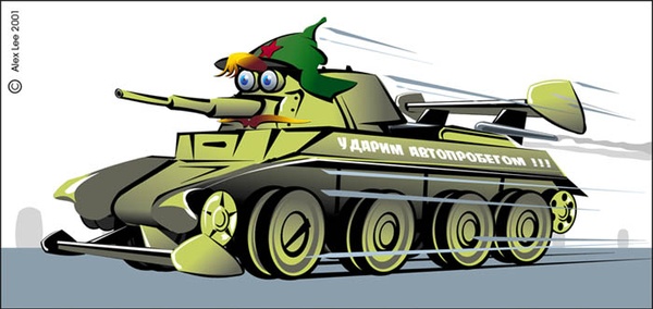 World of Tanks — гайд по БТ-7