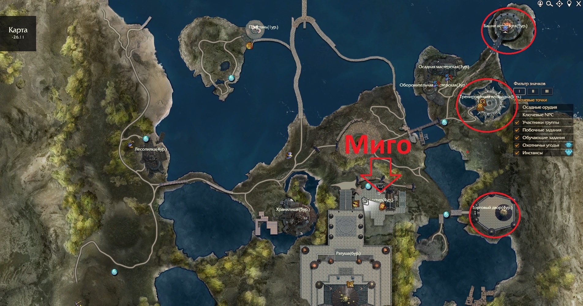 Revelation: как добыть вклад