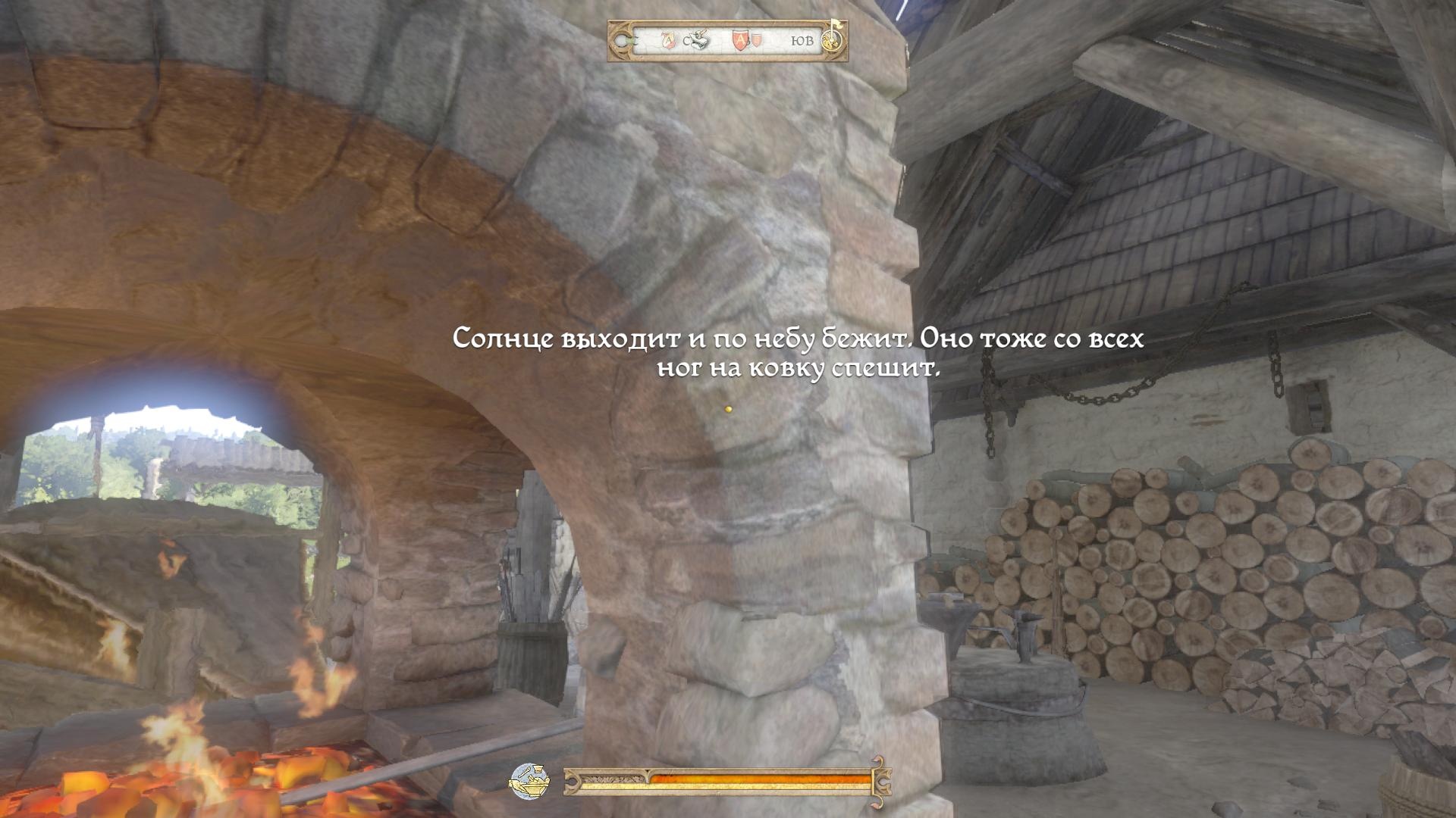 Прохождение Kingdom Come: Deliverance (Побочные квесты Ледечко)
