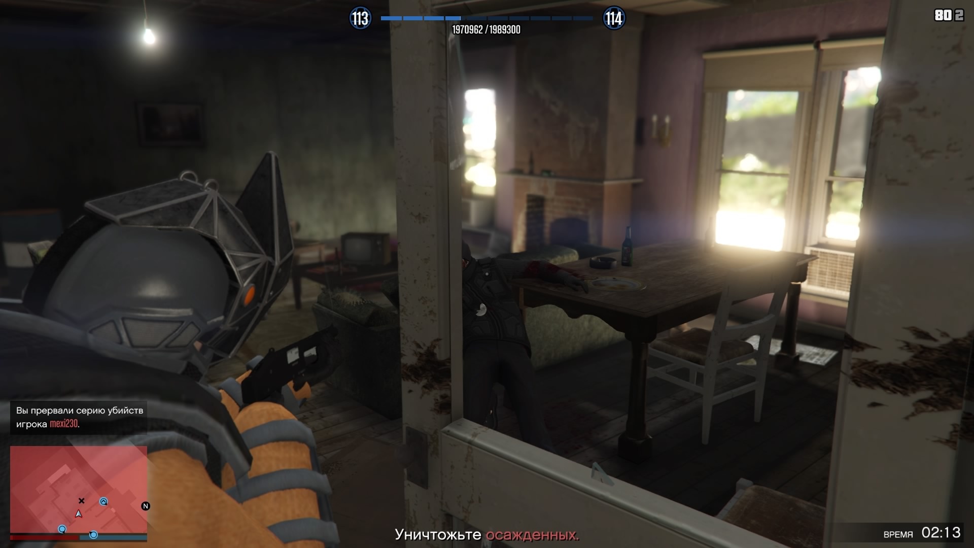 GTA Online: Siege — режим противоборства «Осада»