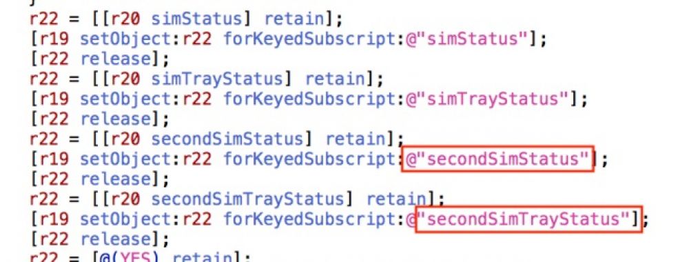 Новые iPhone могут сделать двухсимочными