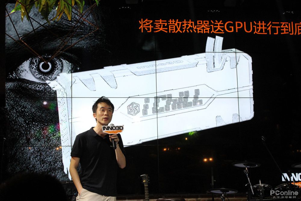 Появились фотографии видеокарты Nvidia GeForce GTX 1180/2080 с тремя вентиляторами