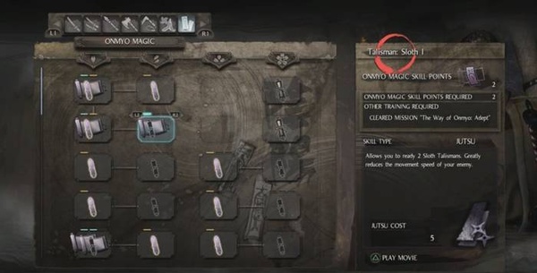 Nioh: как сделать легким сражение с любым боссом